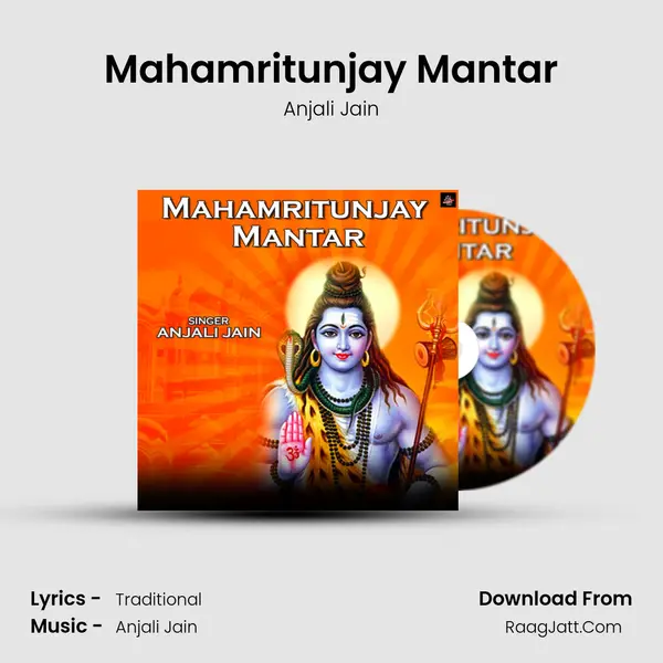 Mahamritunjay Mantar mp3 song