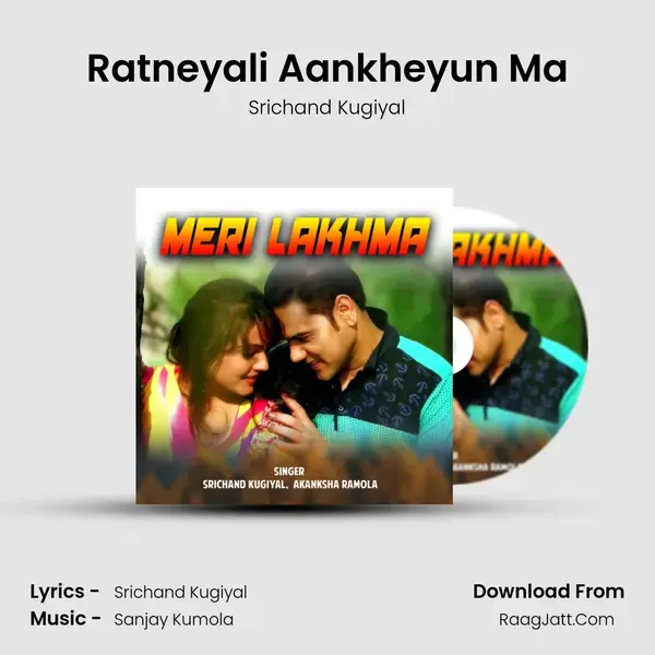 Ratneyali Aankheyun Ma mp3 song