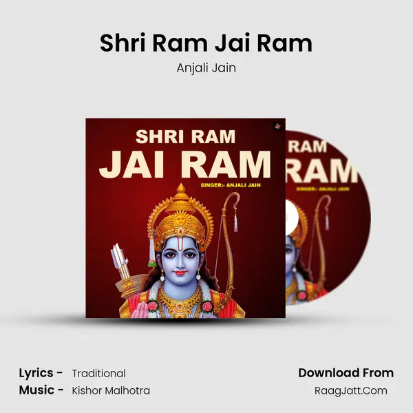 Shri Ram Jai Ram mp3 song