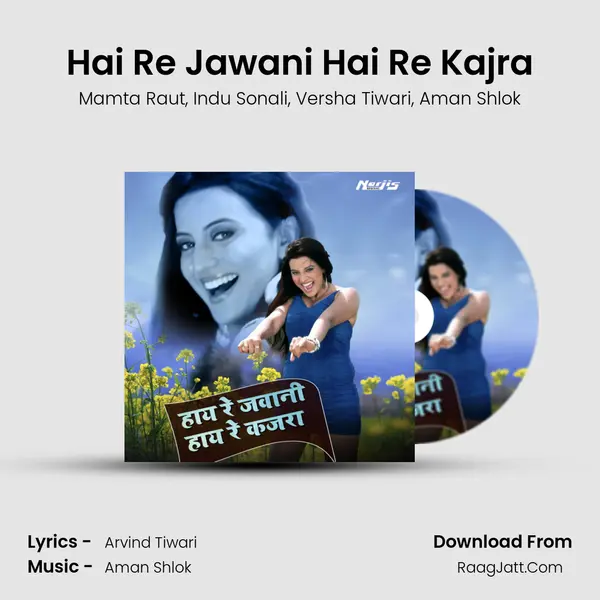 Hai Re Jawani Hai Re Kajra mp3 song