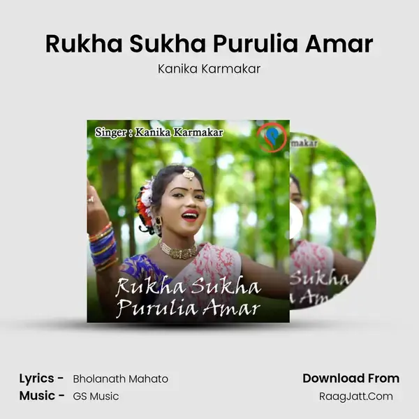 Rukha Sukha Purulia Amar mp3 song