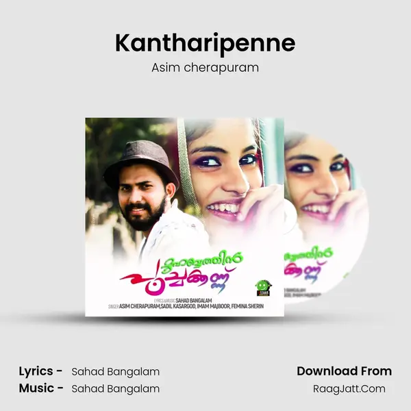 Kantharipenne Song mp3 | Asim cherapuram