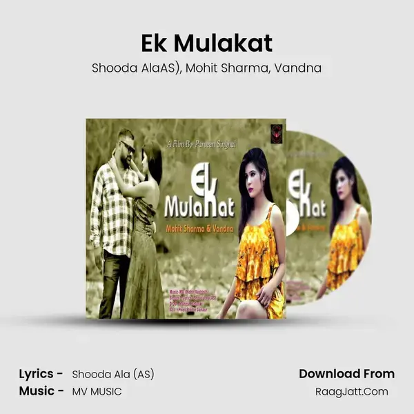 Ek Mulakat mp3 song