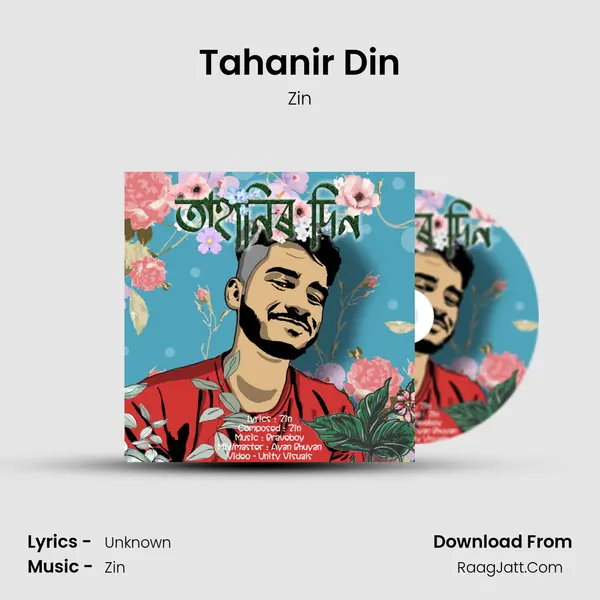 Tahanir Din - Zin