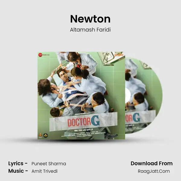 Newton mp3 song