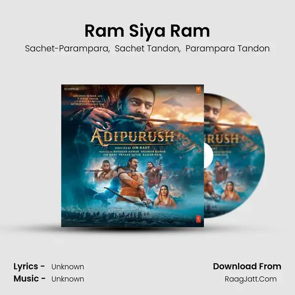 Ram Siya Ram Song mp3 | Sachet-Parampara