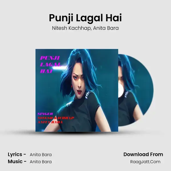 Punji Lagal Hai mp3 song