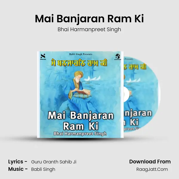 Mai Banjaran Ram Ki mp3 song