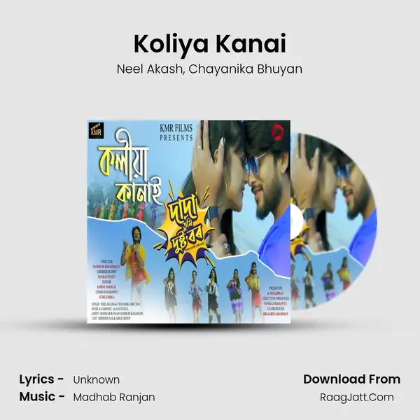 Koliya Kanai mp3 song