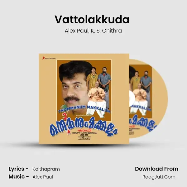 Vattolakkuda (Version, 2) mp3 song