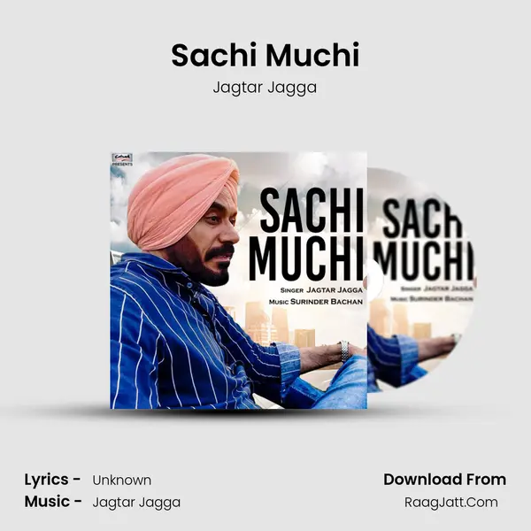 Sachi Muchi mp3 song