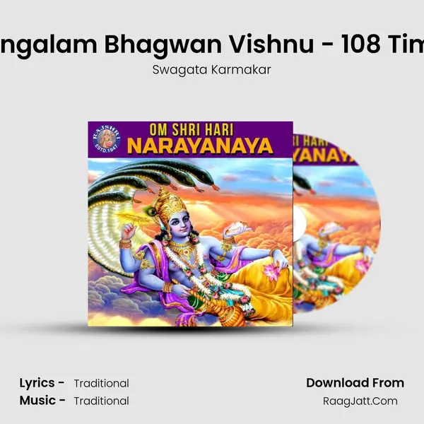 Mangalam Bhagwan Vishnu - 108 Times mp3 song