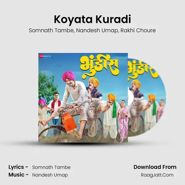 Koyata Kuradi Song mp3 | Somnath Tambe