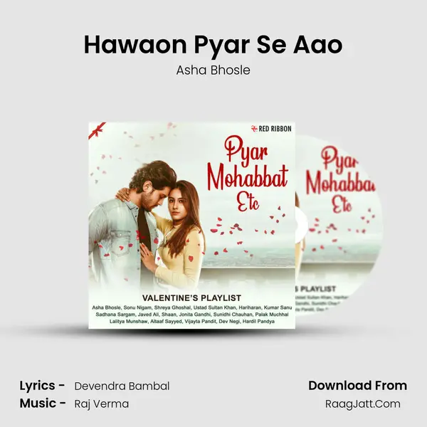 Hawaon Pyar Se Aao mp3 song