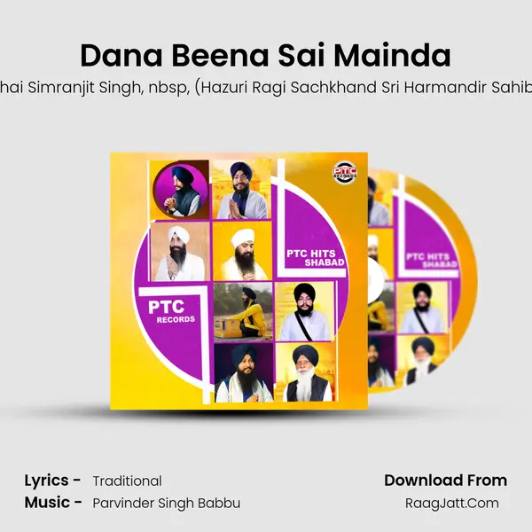 Dana Beena Sai Mainda mp3 song