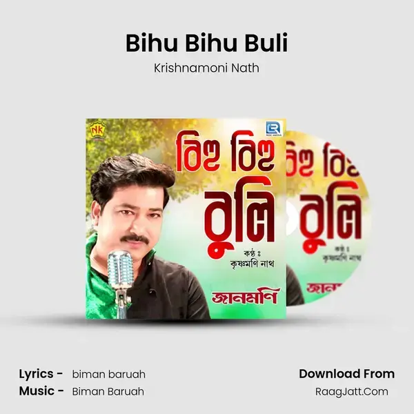 Bihu Bihu Buli mp3 song