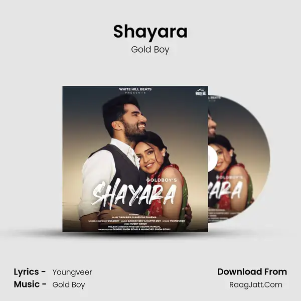 Shayara mp3 song