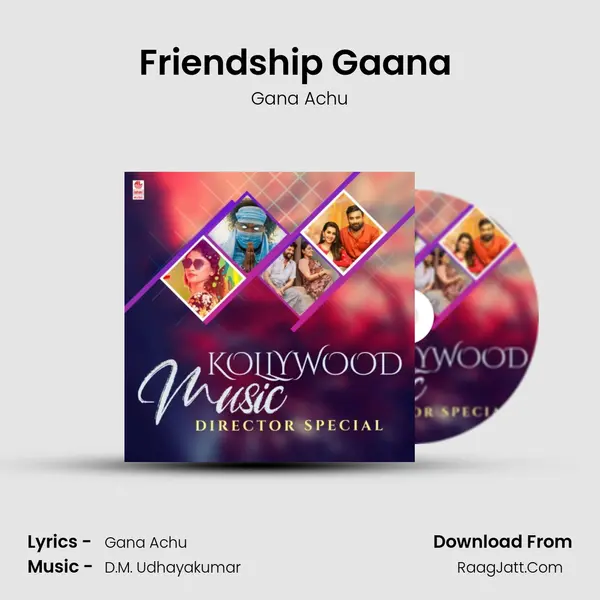 Friendship Gaana (From Friendship) mp3 song