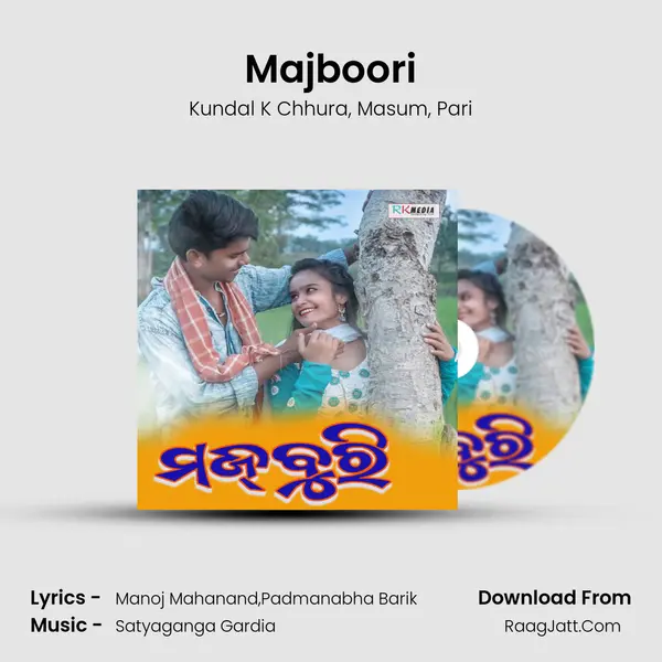 Majboori mp3 song