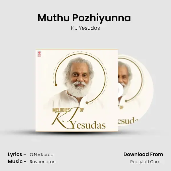 Muthu Pozhiyunna (From 