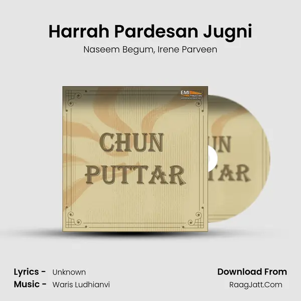 Harrah Pardesan Jugni mp3 song