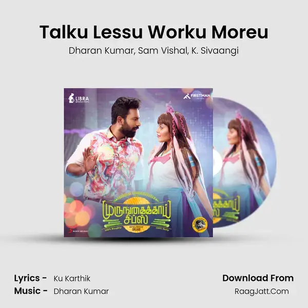 Talku Lessu Worku Moreu mp3 song