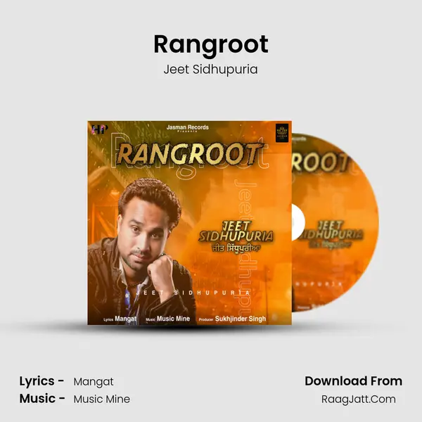 Rangroot mp3 song