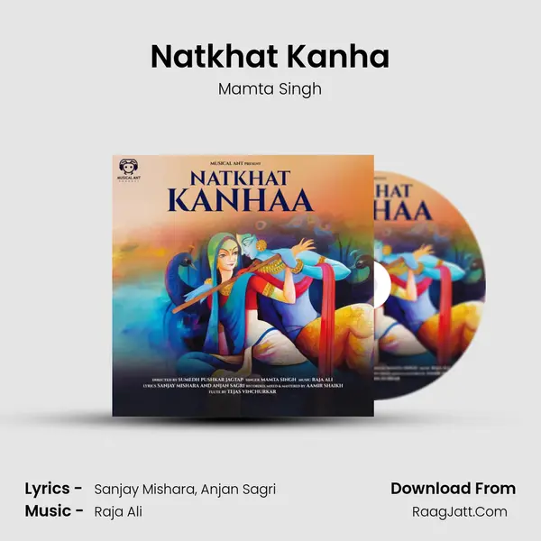 Natkhat Kanha mp3 song