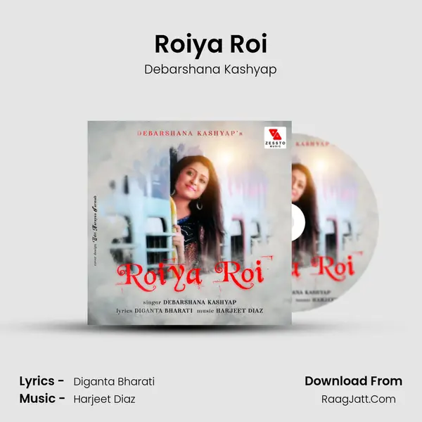 Roiya Roi mp3 song