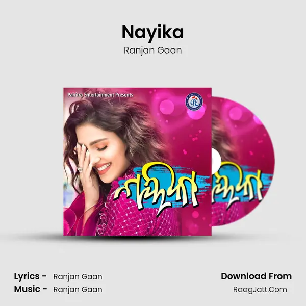 Nayika mp3 song