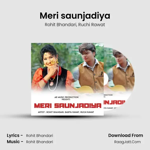 Meri saunjadiya mp3 song