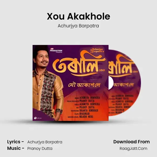 Xou Akakhole mp3 song