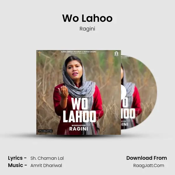 Wo Lahoo mp3 song