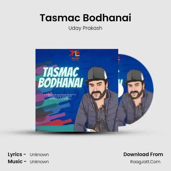 Tasmac Bodhanai - Uday Prakash