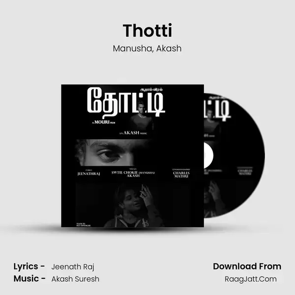 Thotti mp3 song