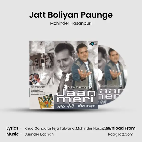 Jatt Boliyan Paunge mp3 song