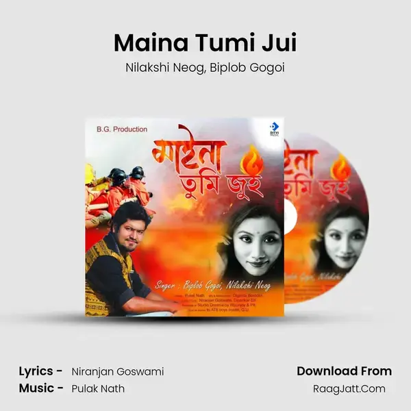 Maina Tumi Jui mp3 song