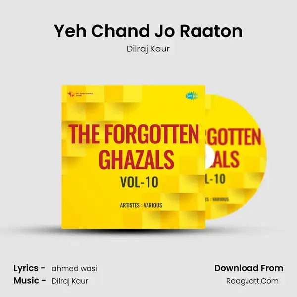 Yeh Chand Jo Raaton Song mp3 | Dilraj Kaur