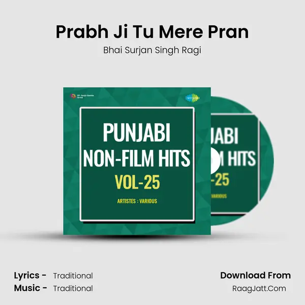 Prabh Ji Tu Mere Pran mp3 song