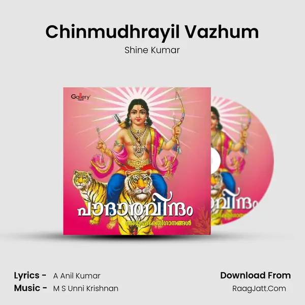 Chinmudhrayil Vazhum mp3 song