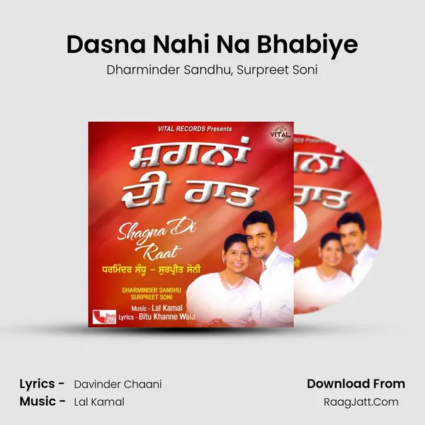 Dasna Nahi Na Bhabiye mp3 song