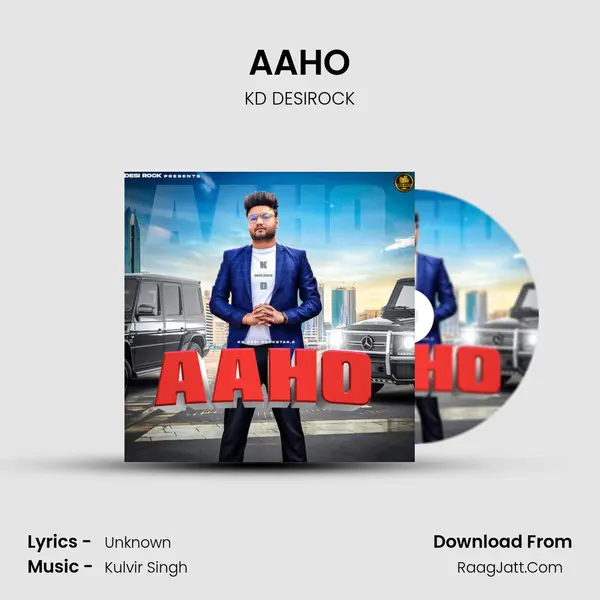 AAHO Song mp3 | KD DESIROCK