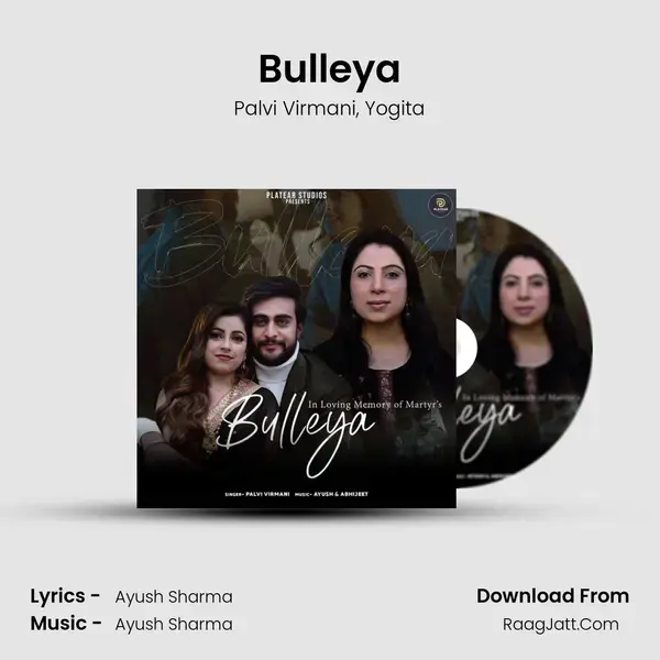 Bulleya mp3 song