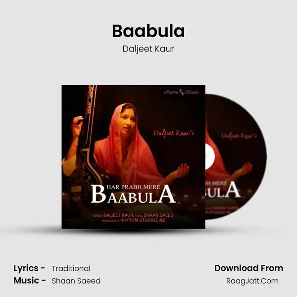 Baabula mp3 song