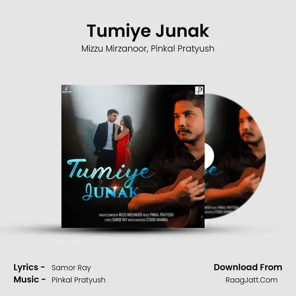 Tumiye Junak mp3 song