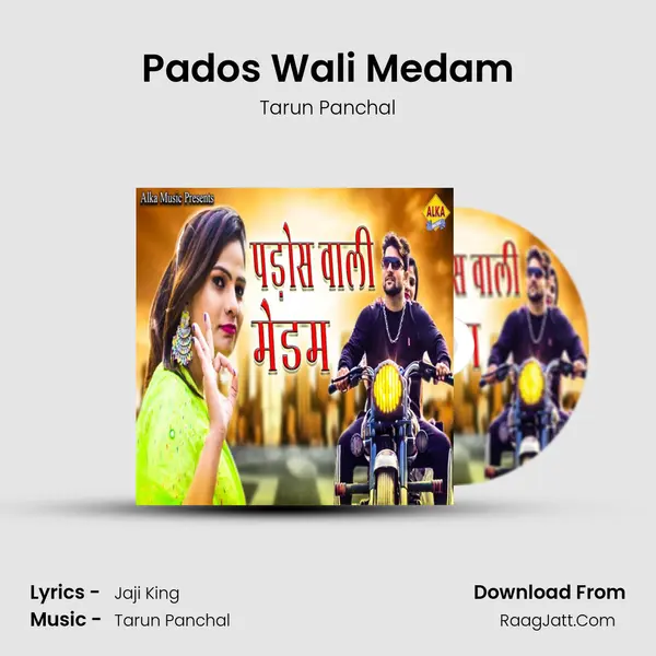 Pados Wali Medam mp3 song