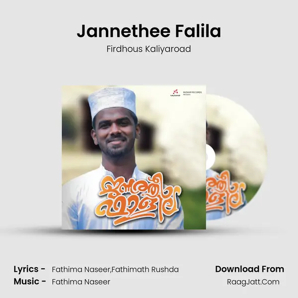 Jannethee Falila mp3 song