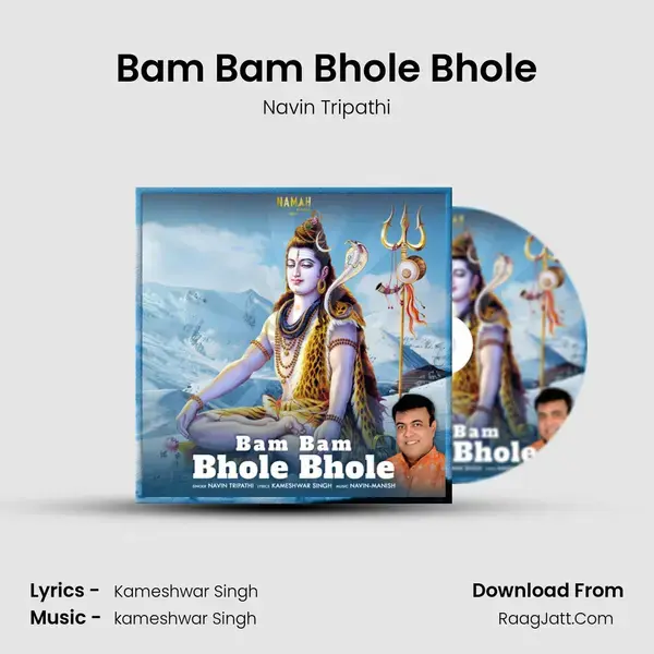 Bam Bam Bhole Bhole mp3 song