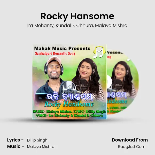 Rocky Hansome mp3 song