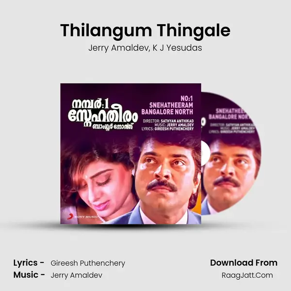 Thilangum Thingale Song mp3 | Jerry Amaldev